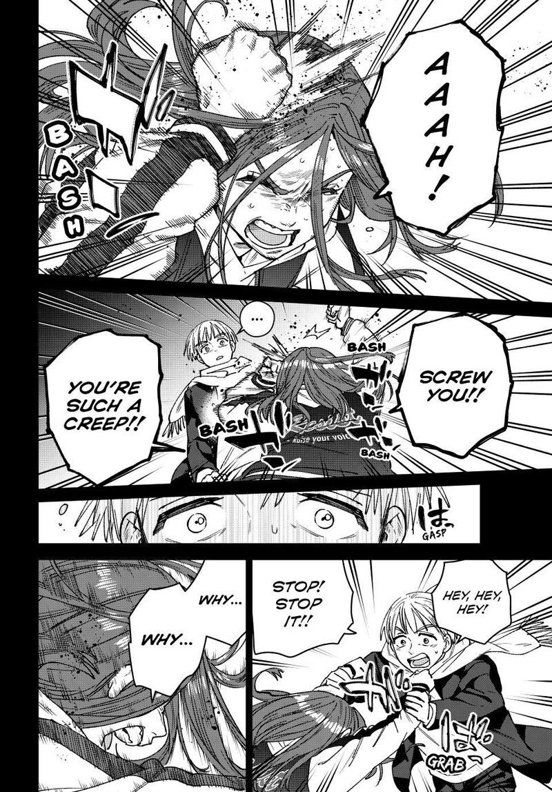 Wind Breaker, Chapter 186 image 04
